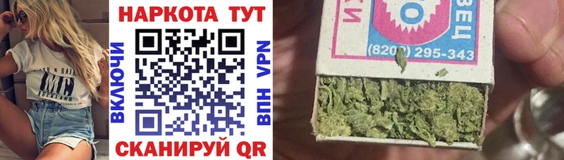 Продажа наркотиков Пролетарск Гашиш Кокаин APVP АМФ Галлюциногенные грибы МЕФ