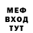 Амфетамин VHQ Atmosfera Progress