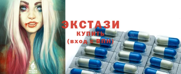 кокаин VHQ Балабаново
