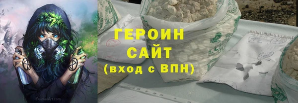 а пвп мука Балахна