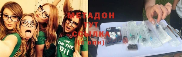 кокаин VHQ Баксан