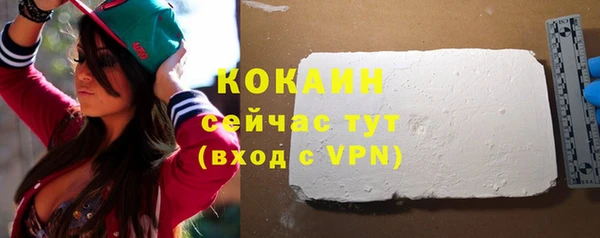 а пвп мука Балахна