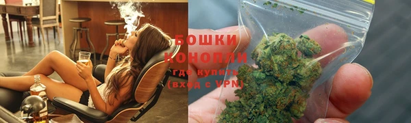 а пвп мука Балахна