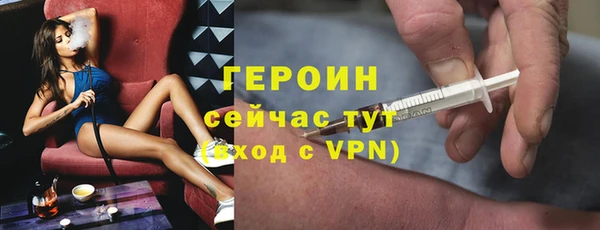 кокаин VHQ Баксан