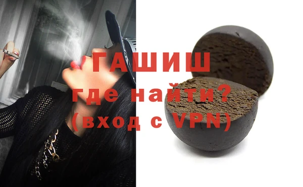 кокаин VHQ Баксан