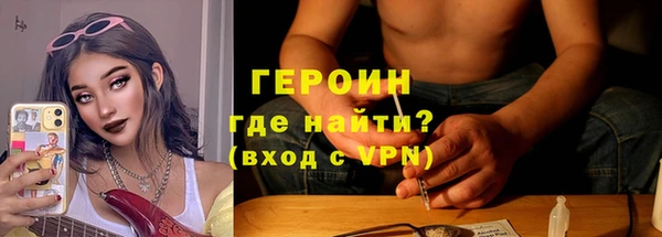 кокаин VHQ Баксан