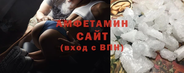 а пвп мука Балахна