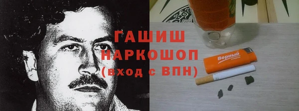 а пвп мука Балахна