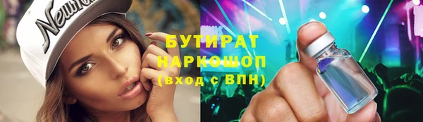кокаин VHQ Баксан