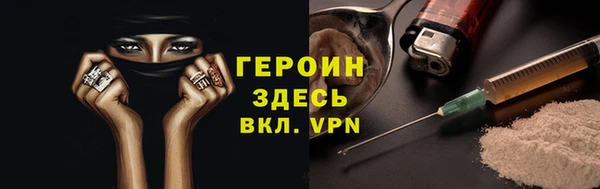 кокаин VHQ Баксан
