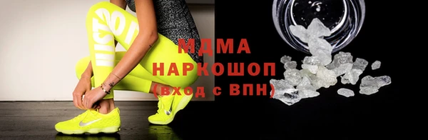 а пвп мука Балахна