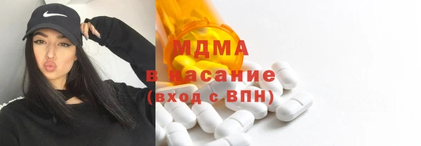 а пвп мука Балахна