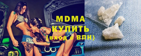 кокаин VHQ Баксан