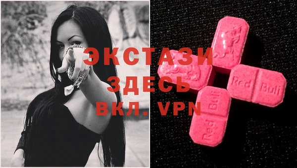 кокаин VHQ Баксан