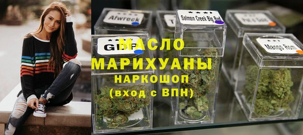 кокаин VHQ Баксан