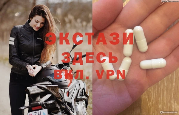 кокаин VHQ Баксан