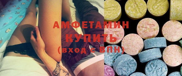 кокаин VHQ Баксан
