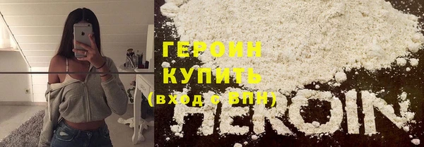 а пвп мука Балахна