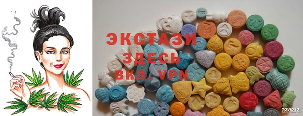 кокаин VHQ Баксан