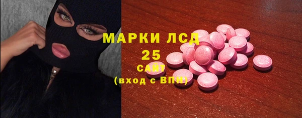 кокаин VHQ Баксан