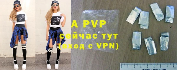 кокаин VHQ Балабаново