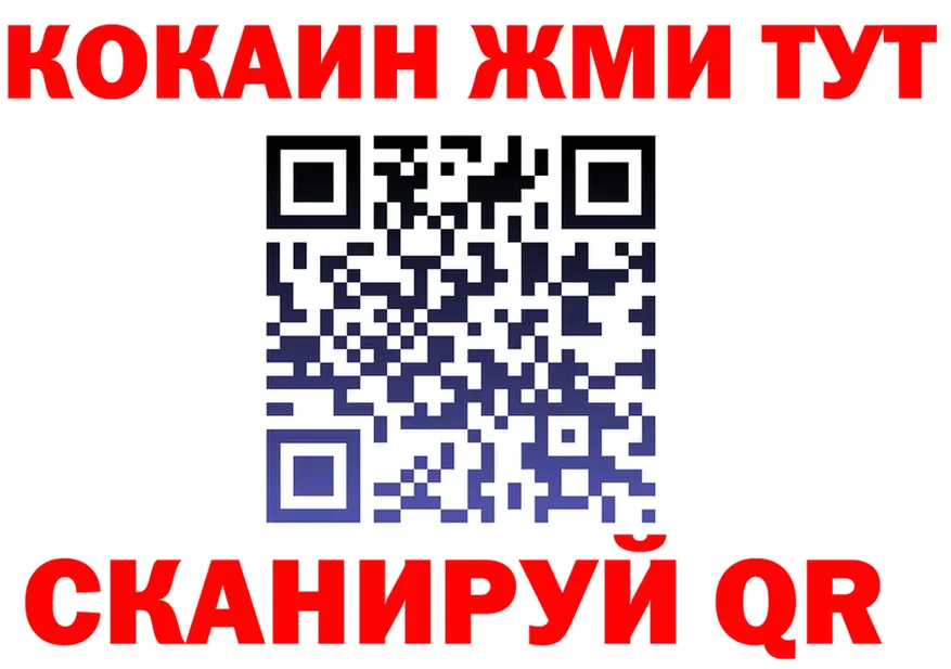 А ПВП СК КРИС ONION площадка мега Пролетарск